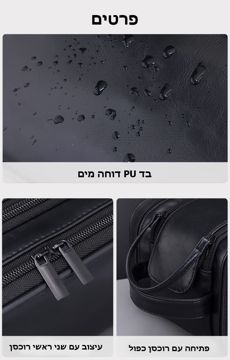 The Everkit™ Toiletry Bag, photo 6