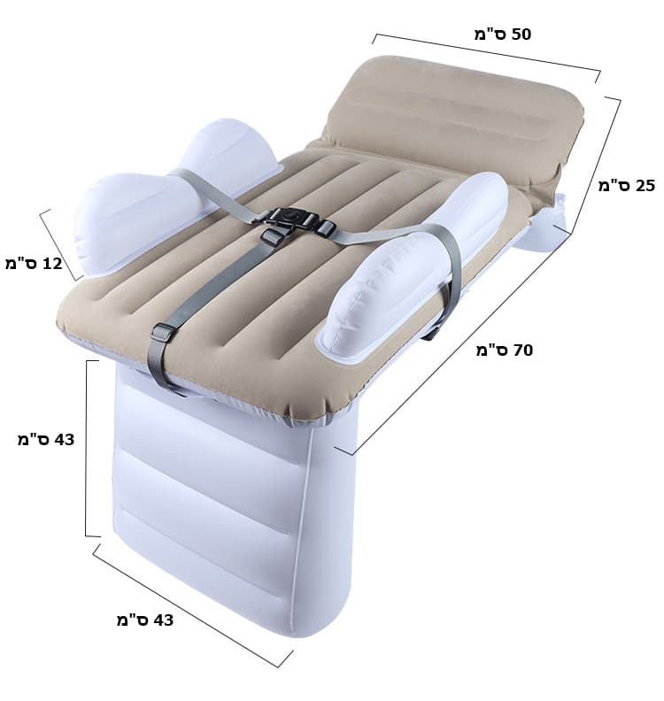 Vexiron™ Inflatable Travel Bed for Kids, photo 3