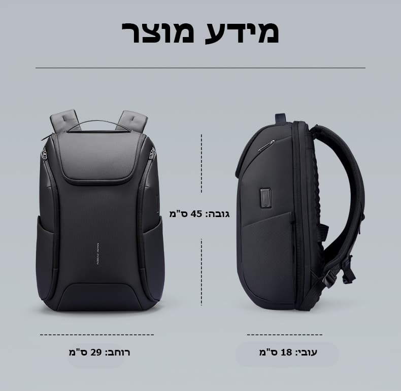 The Gryvonor™ Evolve 18L Laptop Backpack with USB Port, photo 8