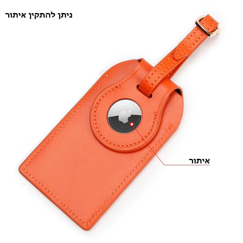 Ignyros Leather AirTag Luggage Tag, photo 8