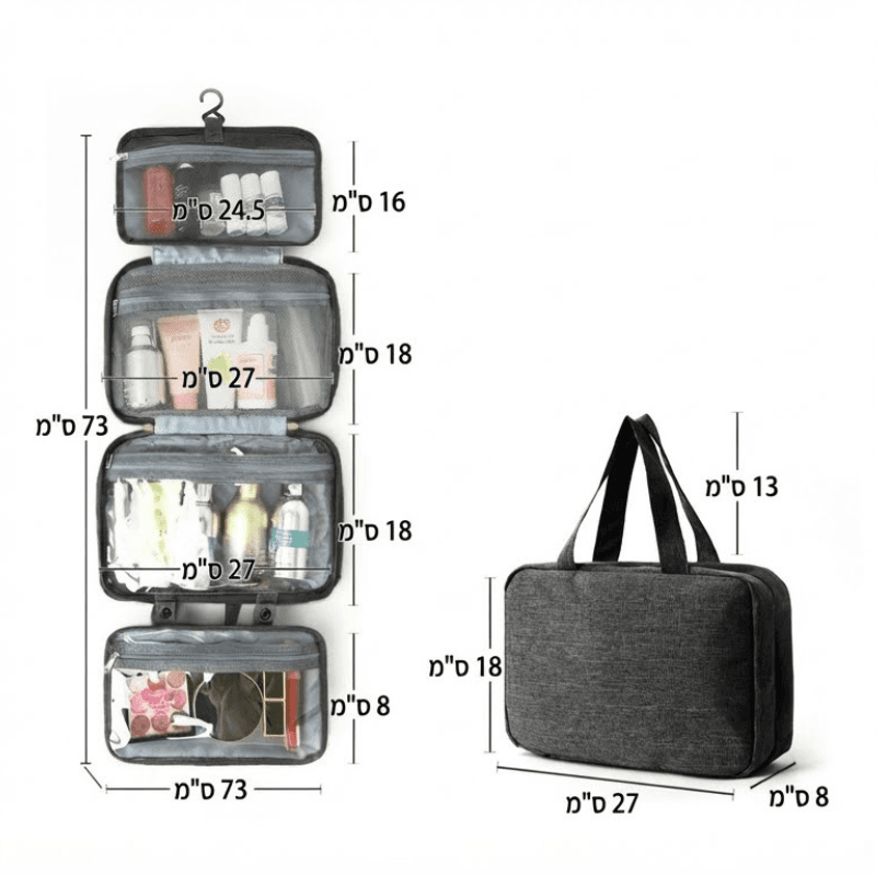 Halvionor™ Prime 2L Toiletry Organizer Bag, photo 6