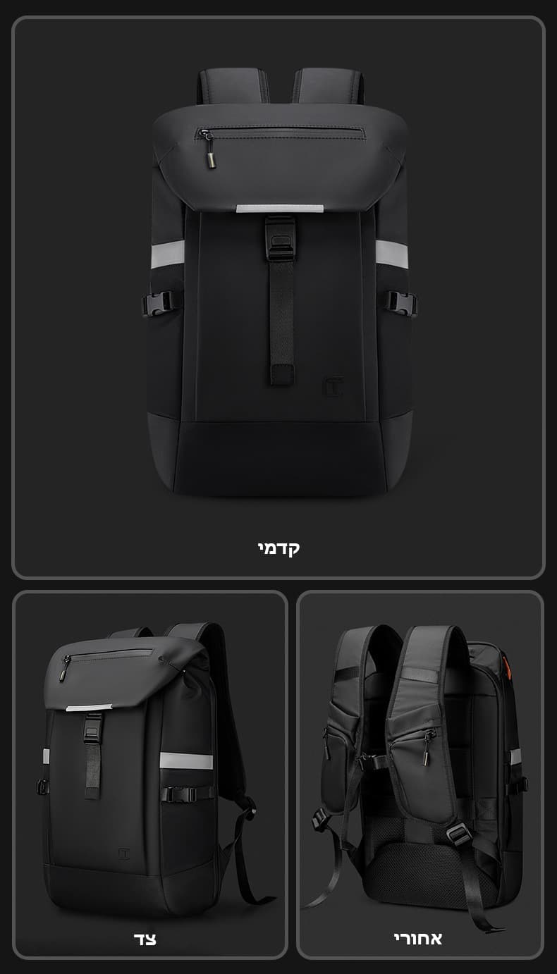 Entheral™ Fusion 35L Laptop Backpack, 17", photo 8