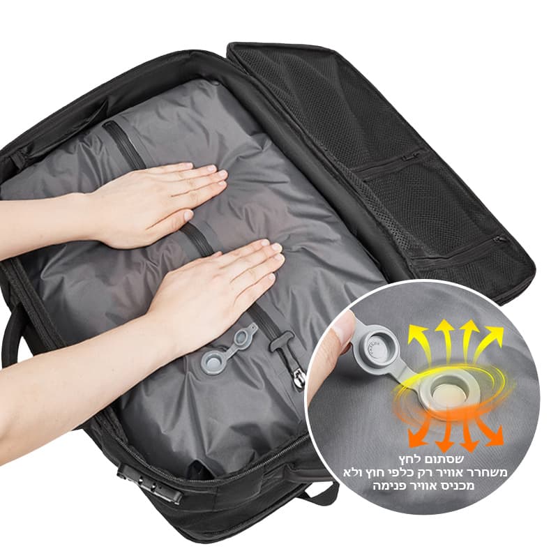 Aerithonโข Max 39L Backpack with Vacuum Compression, photo 7