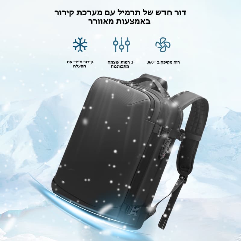 Eronith Xtreme 35L Anti-Theft Laptop Backpack with Cooling Fan, 17", photo 9