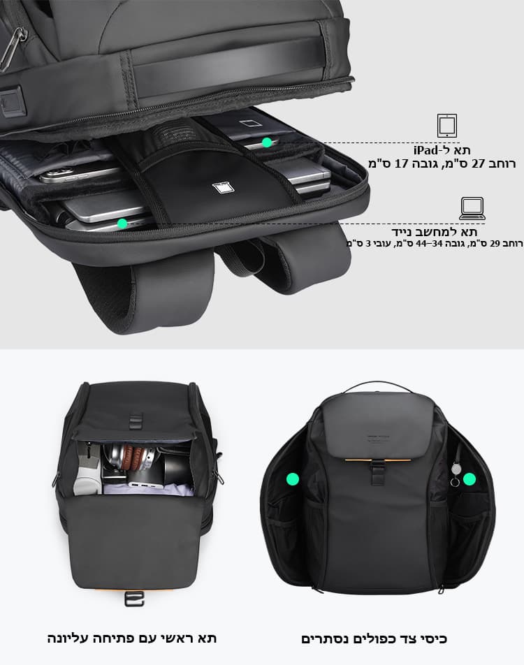 Darnalix Fusion 20L Laptop Backpack with USB Port, photo 9