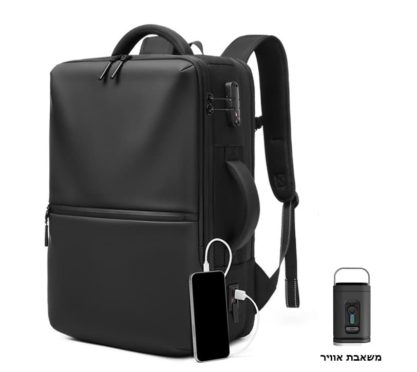 Aerithonโข Max 39L Backpack with Vacuum Compression
