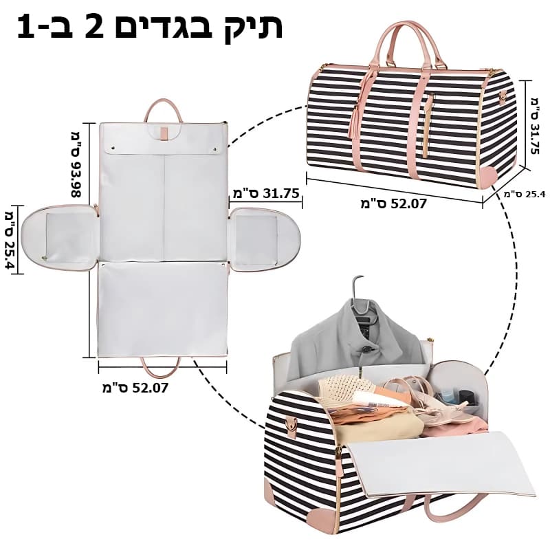 Orvion™ ProX 55L 2-in-1 Travel Bag, photo 11