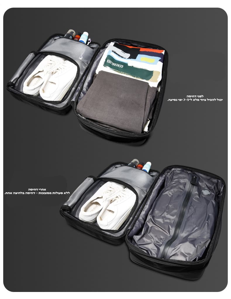 Korvinor Supreme Vacuum 28L Expandable Laptop Backpack, photo 14