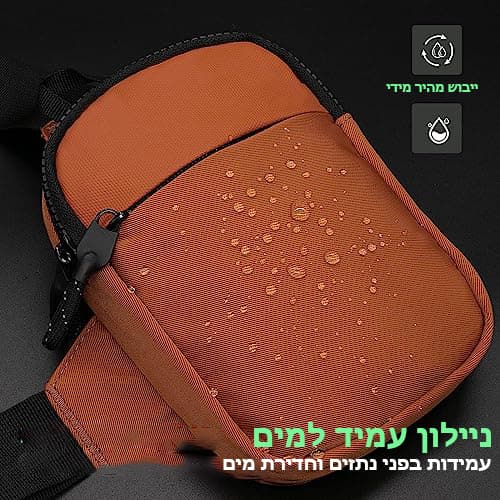 Scout™ Advanced Lightweight Water-Repellent Crossbody Bag, photo 7