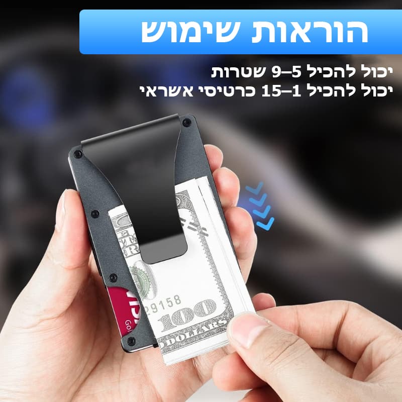 Krynoril™ Ultra Slim Metal RFID Wallet, photo 5