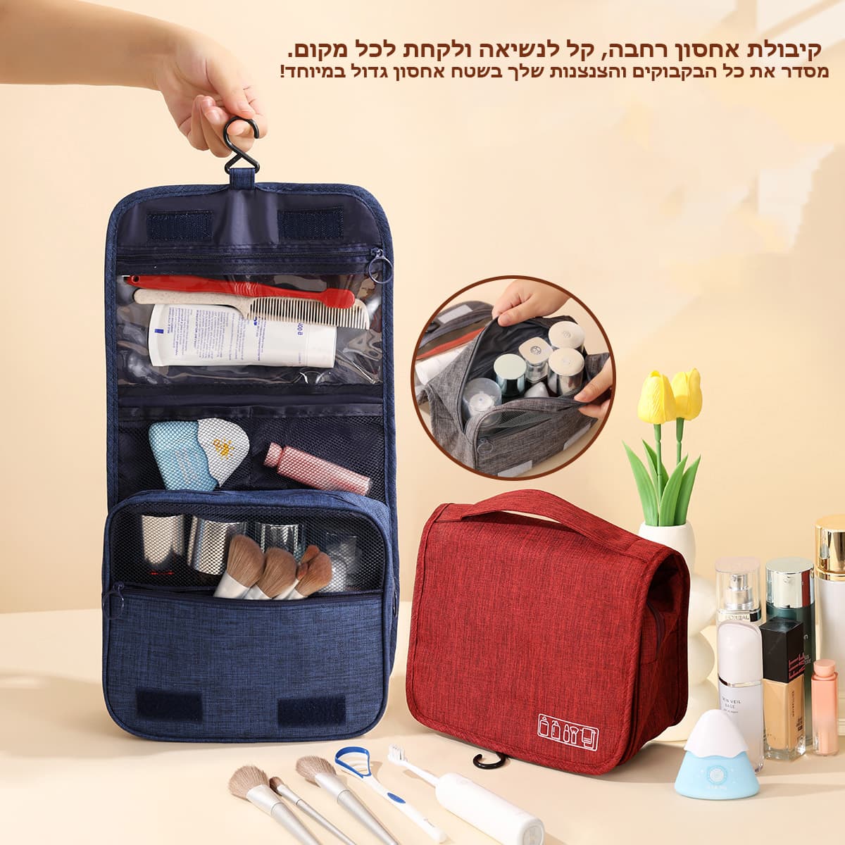 Palverik Platinum 2L Hanging Toiletry Organizer, photo 2