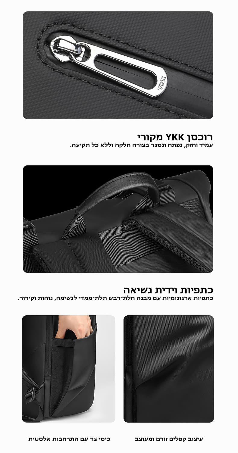 Kynthera Edge Roll-Top Laptop Backpack with USB Port, 20 to 35 L, photo 3
