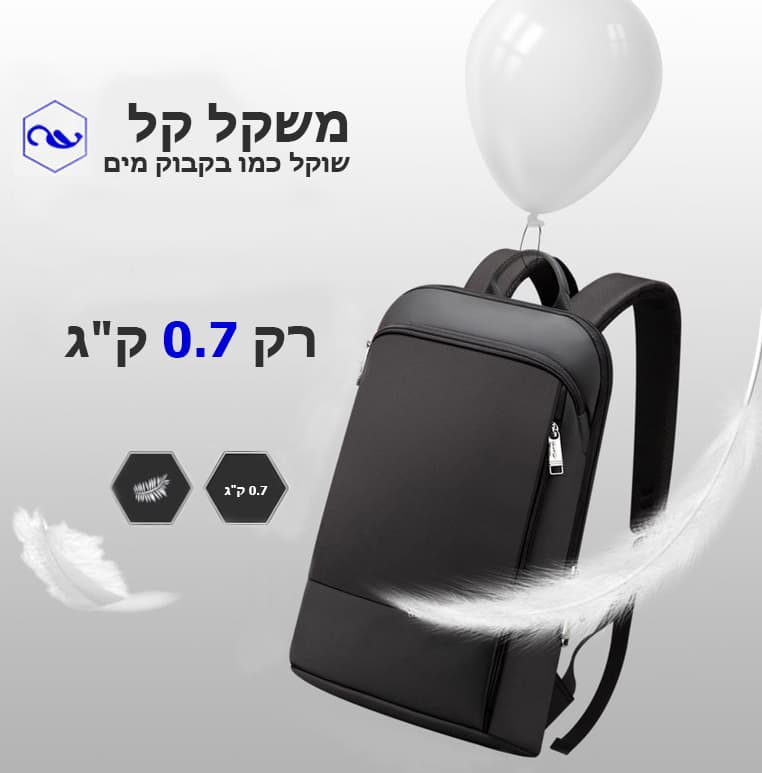 Naxos Slim Laptop Backpack, photo 4