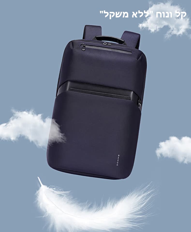 Beyond Prime 20L Laptop Backpack, photo 2