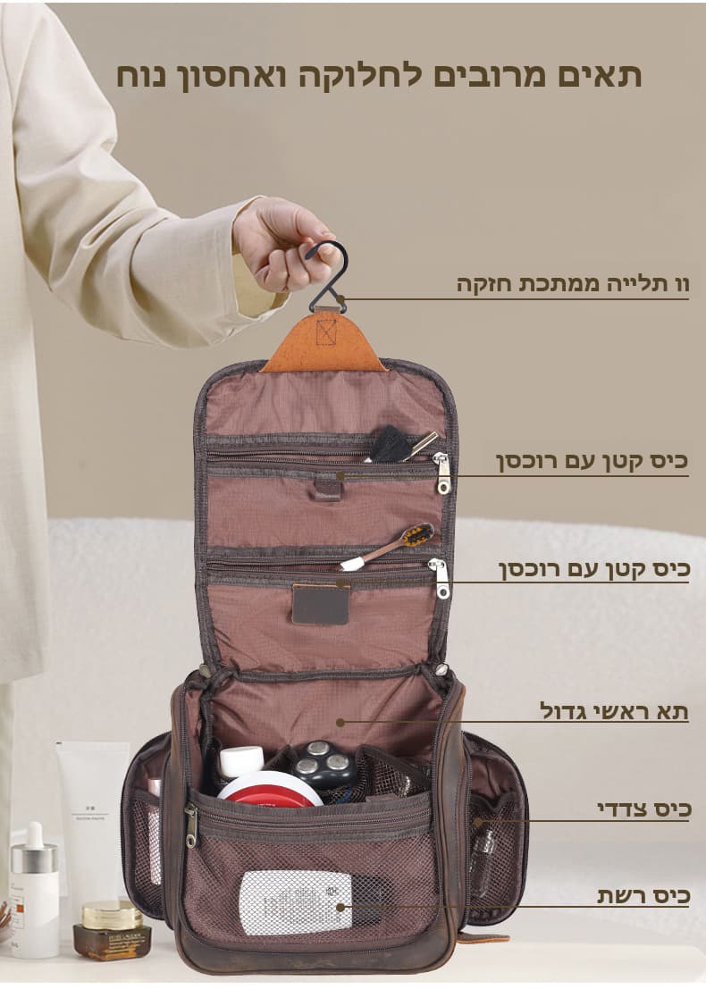 Zarneth™ Xtreme 10L Leather Travel Organizer Bag, photo 5