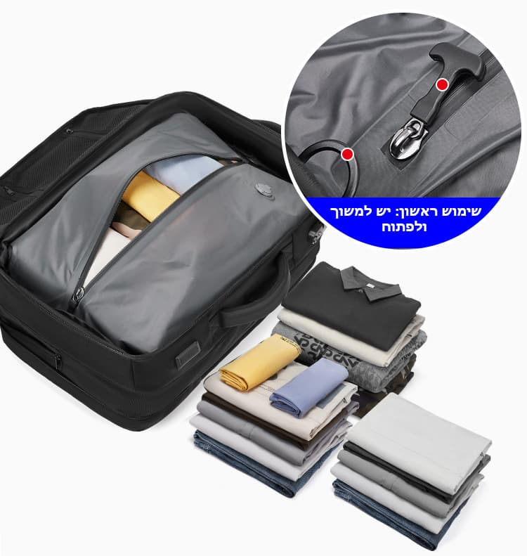 Aerithonโข Max 39L Backpack with Vacuum Compression, photo 6