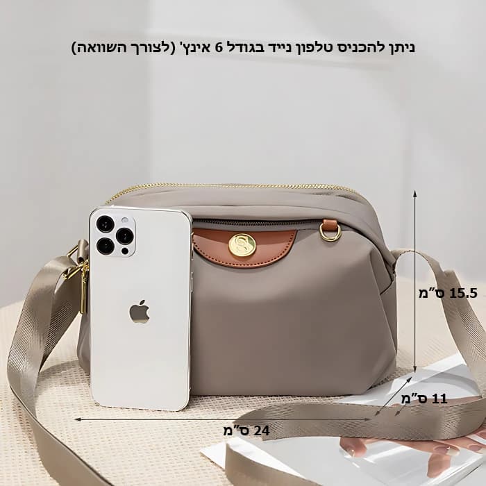 Axiton™ ProX 3L Compact Crossbody Bag, photo 3