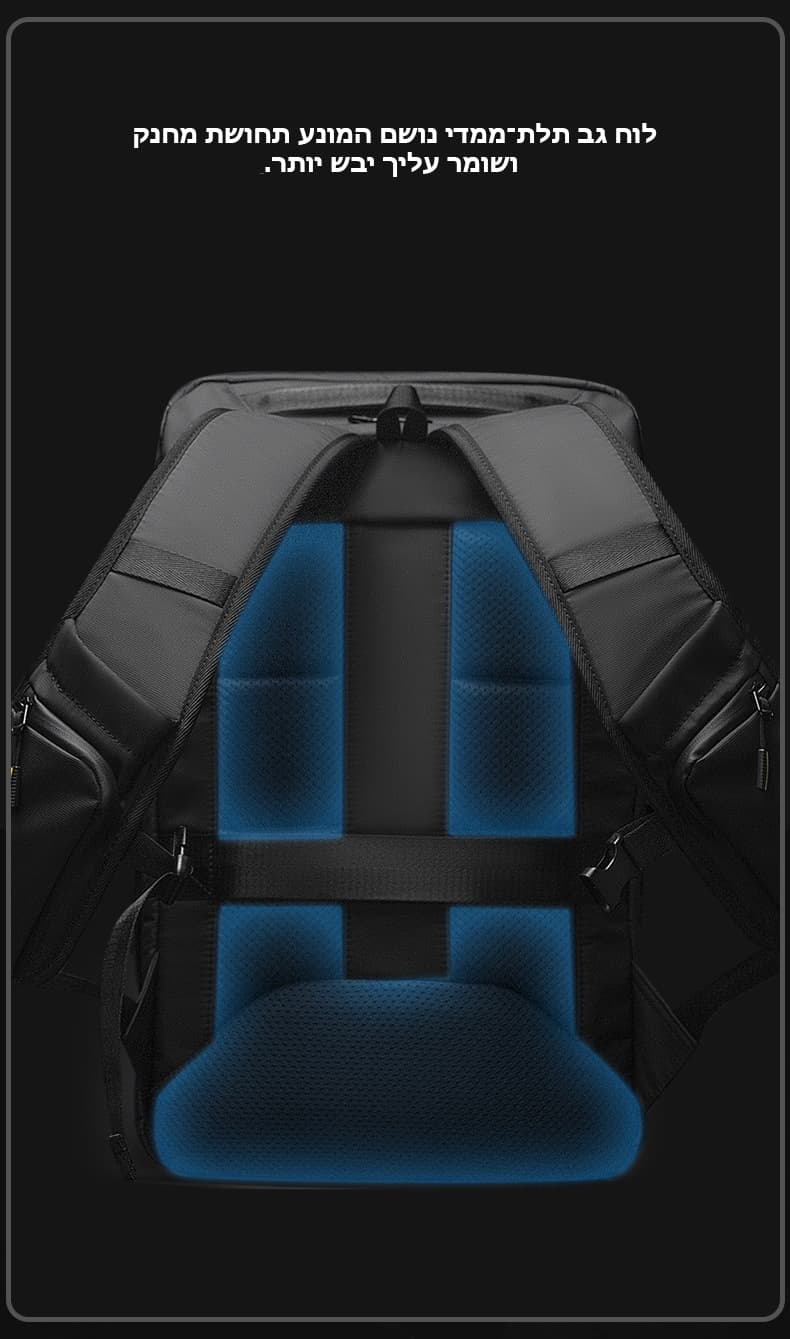 Entheral™ Fusion 35L Laptop Backpack, 17", photo 5