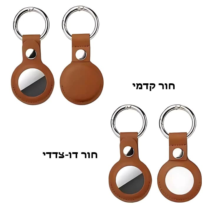 Classic AirTag Holder, photo 3