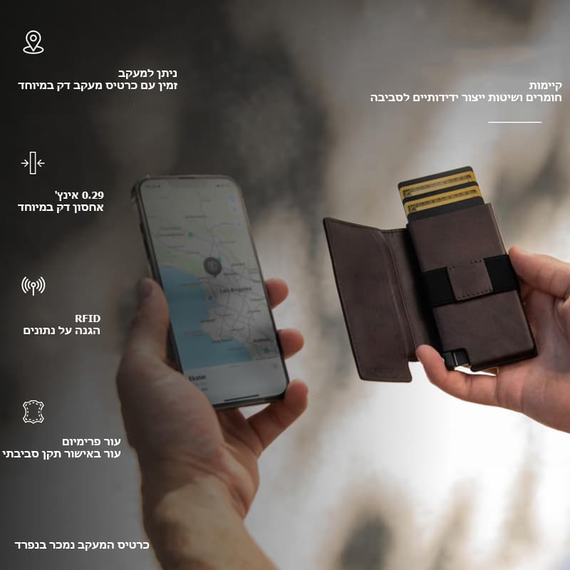 Xerus™ Plus Slim Leather Wallet with AirTag Slot, photo 7