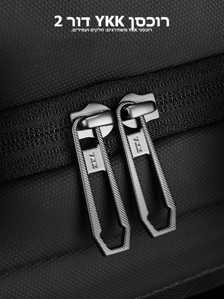 Darnalix Fusion 20L Laptop Backpack with USB Port, photo 12