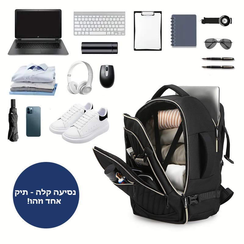 Vexor™ ProX 35L Laptop Backpack with USB Port, photo 14