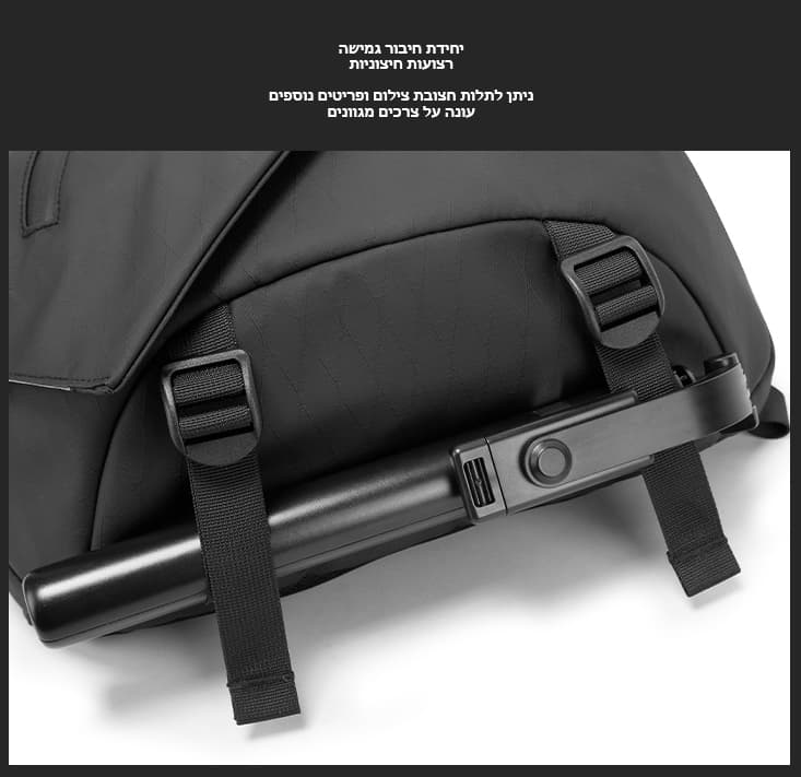 Kaelionโข Max Shoulder Bag for 13" iPad, photo 4