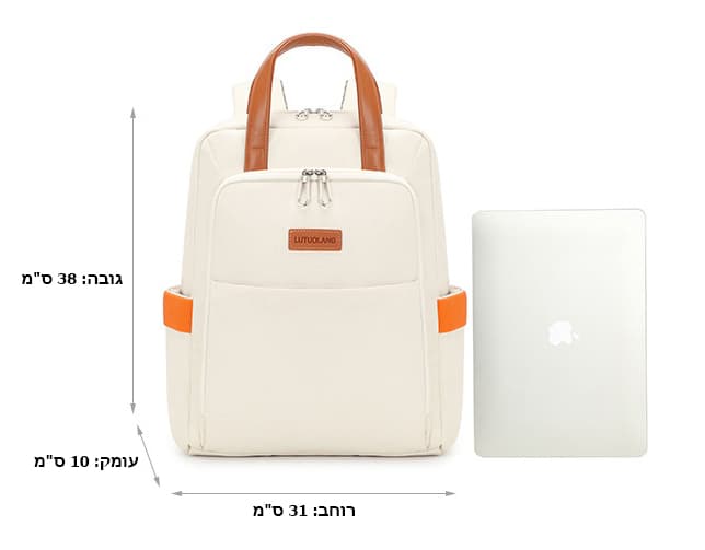 Intima Pro™ Women's Laptop Backpack, photo 4