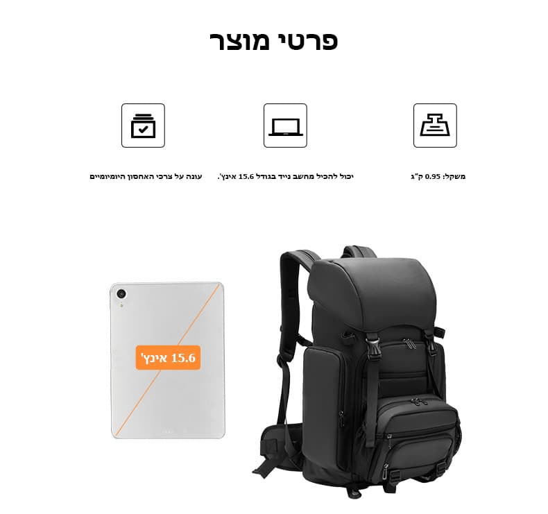 Quoltrax Turbo 35L Laptop Backpack with USB Port, photo 2