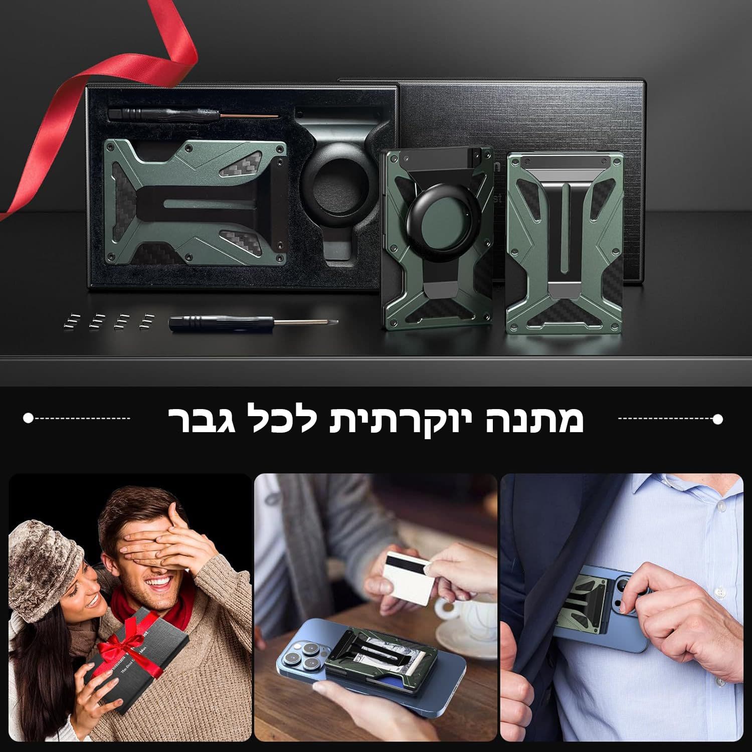 Zayliron™ ProX Slim Magnetic Metal Wallet, photo 3