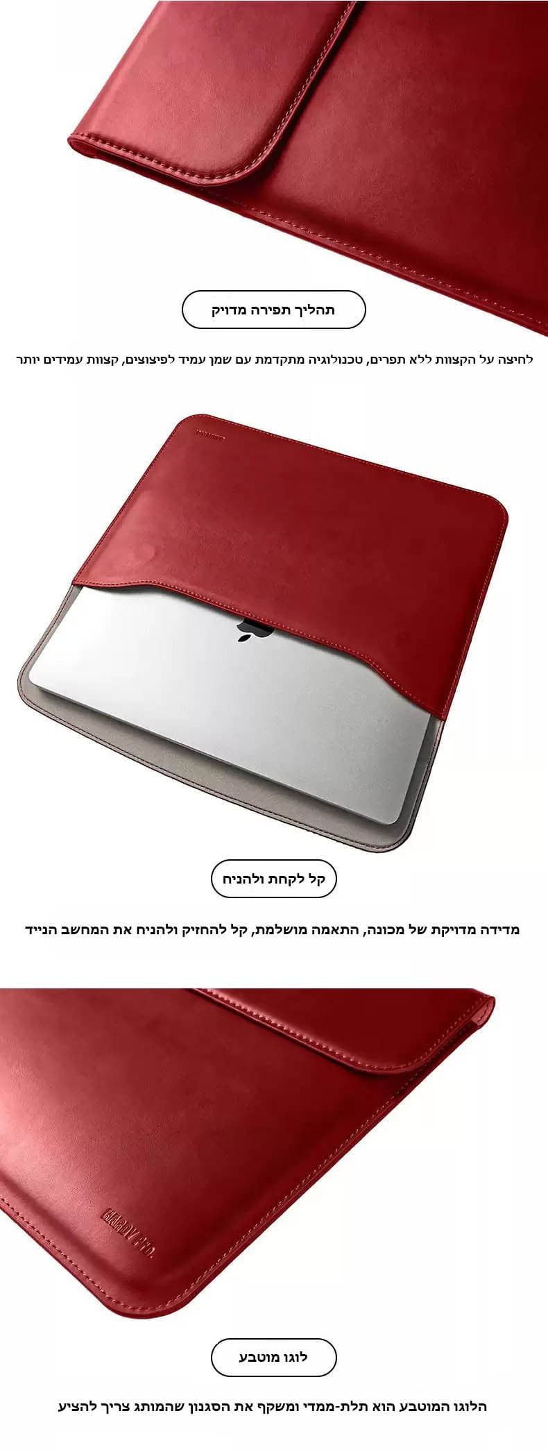 Kyronis™ Xtreme Leather Laptop Sleeve, photo 4