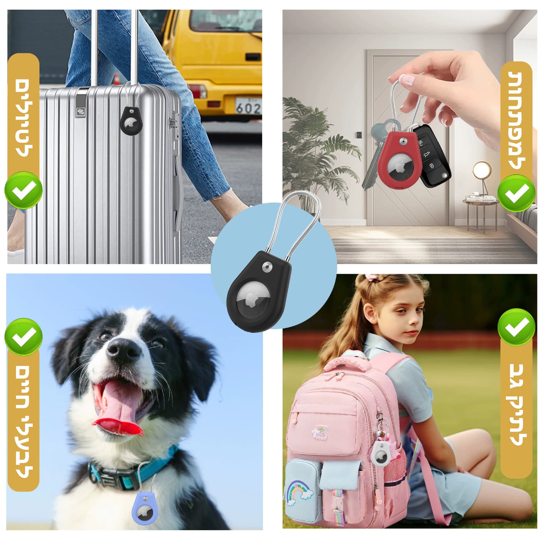 Zephironโข AirTag Holder, photo 2