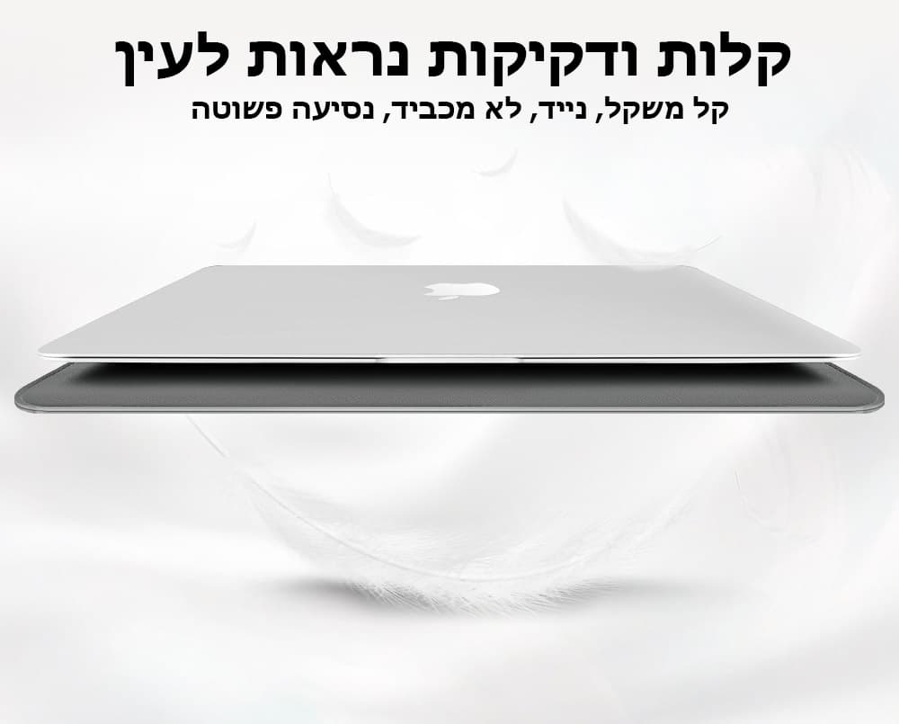 Dynaris™ Prime PU Leather Laptop Sleeve with Stand, photo 9