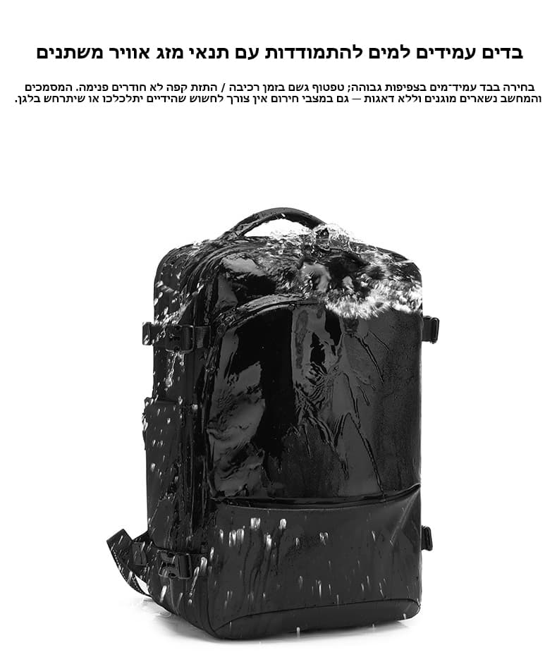 Inthyros Quantum Expandable 35L Travel Laptop Backpack, 17", photo 11