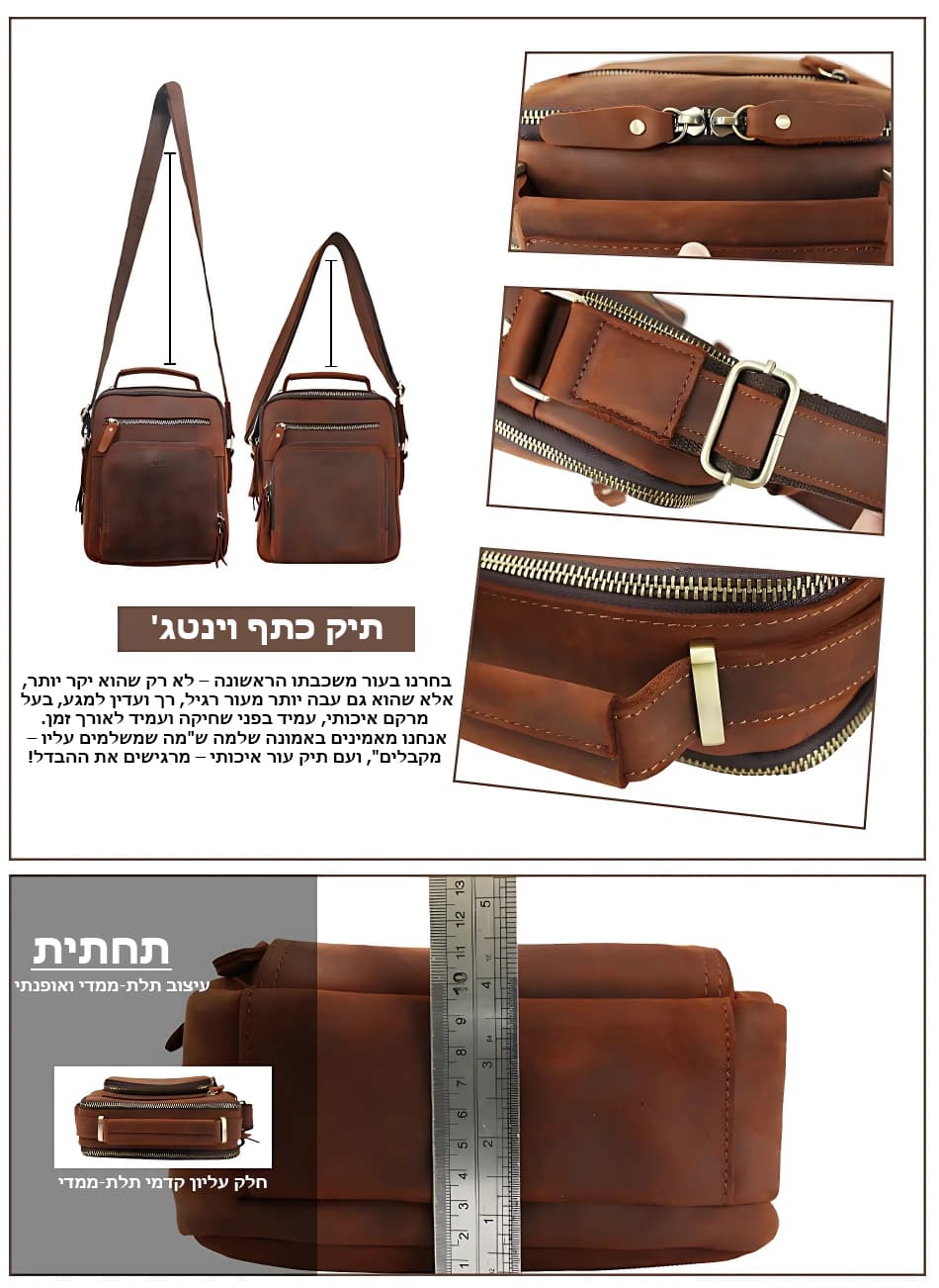 Cop™ Pro Genuine Leather Crossbody Bag for 9.7" iPad, photo 5