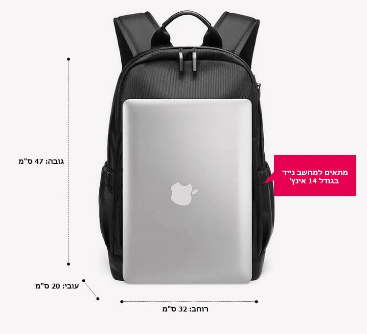 Zorion™ Edge 17L Anti-Theft Laptop Backpack, photo 3