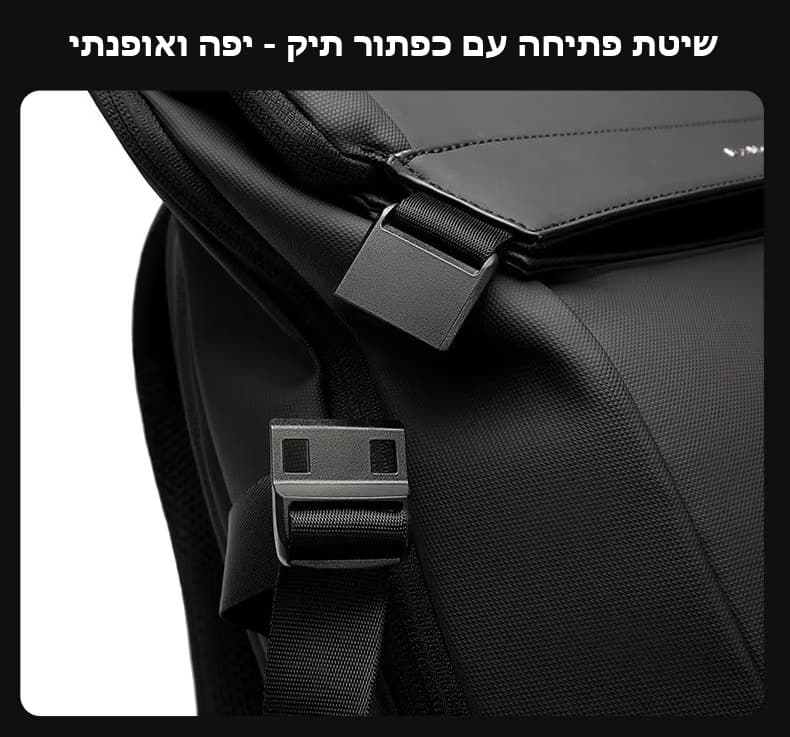 AquaView Edge 22L Water-Repellent Laptop Backpack for 16 Inch Laptops, photo 3