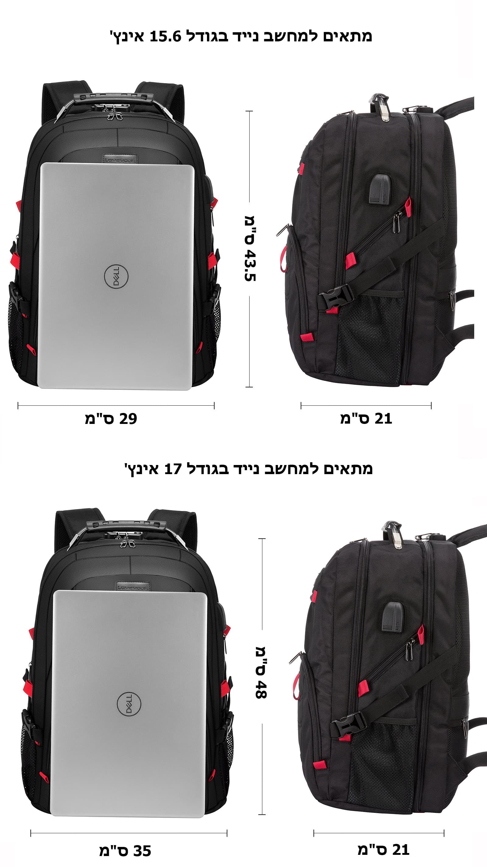 Quinox Platinum Laptop Backpack up to 45L with USB Port, photo 4
