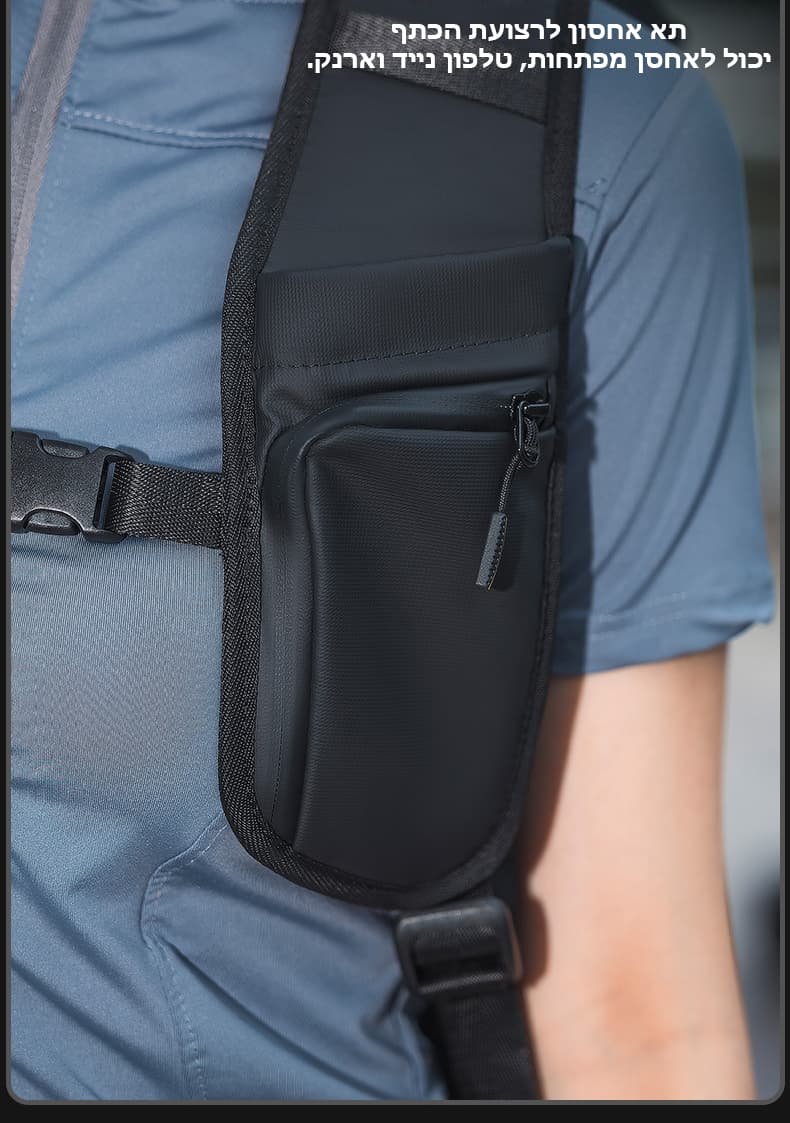 Entheral™ Fusion 35L Laptop Backpack, 17", photo 9