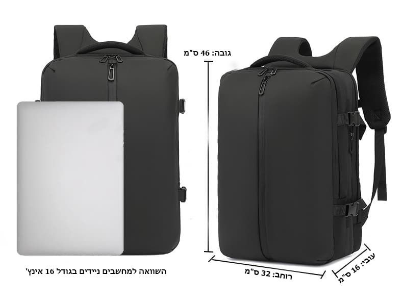 Ytrion™ 24L Vacuum Compression Laptop Backpack, photo 9