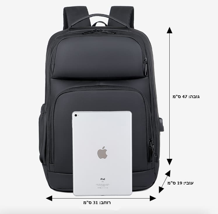 Exectpack™ 25L Laptop Backpack with USB Port, photo 4