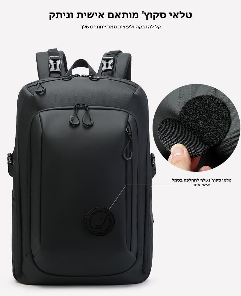 Axonir Elite 35L Laptop Backpack in 900D Fabric, photo 11
