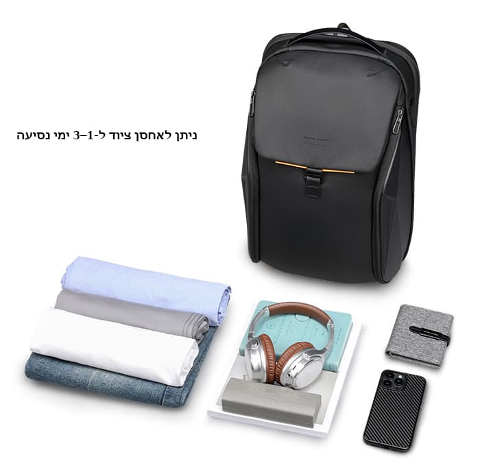 Darnalix Fusion 20L Laptop Backpack with USB Port, photo 5
