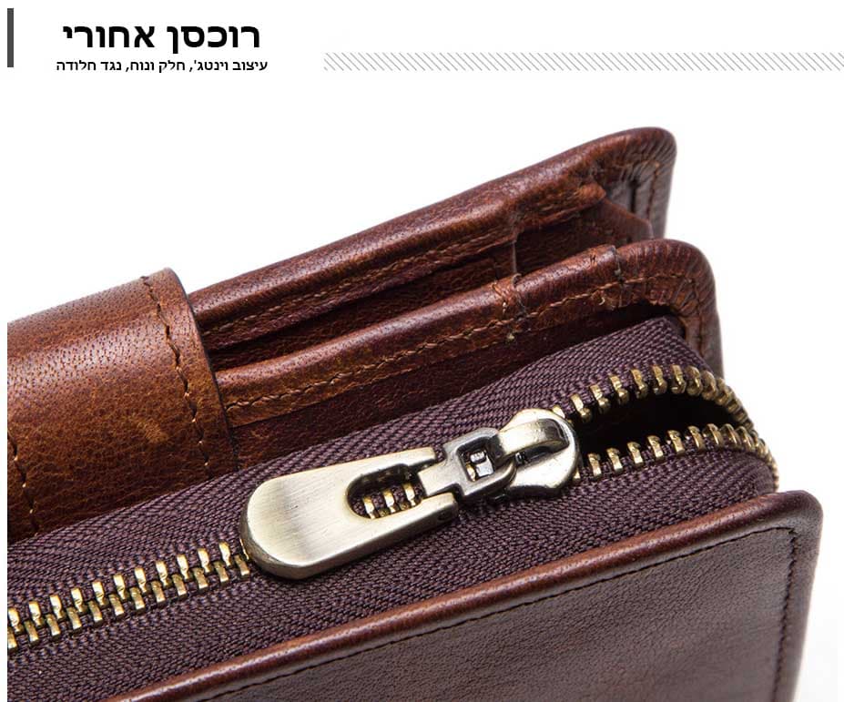 Exorisโข 9-Card Leather Wallet with RFID Protection, photo 9