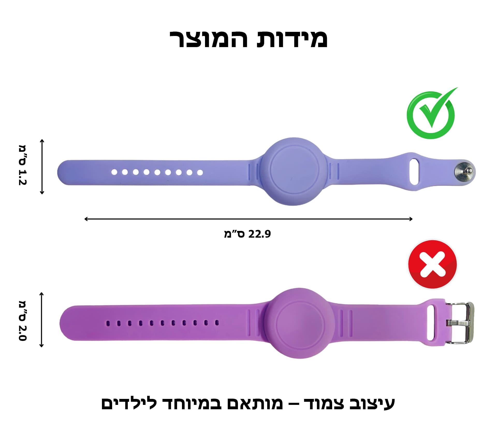 Aetheris™ AirTag Wristband for Kids and Seniors, photo 5