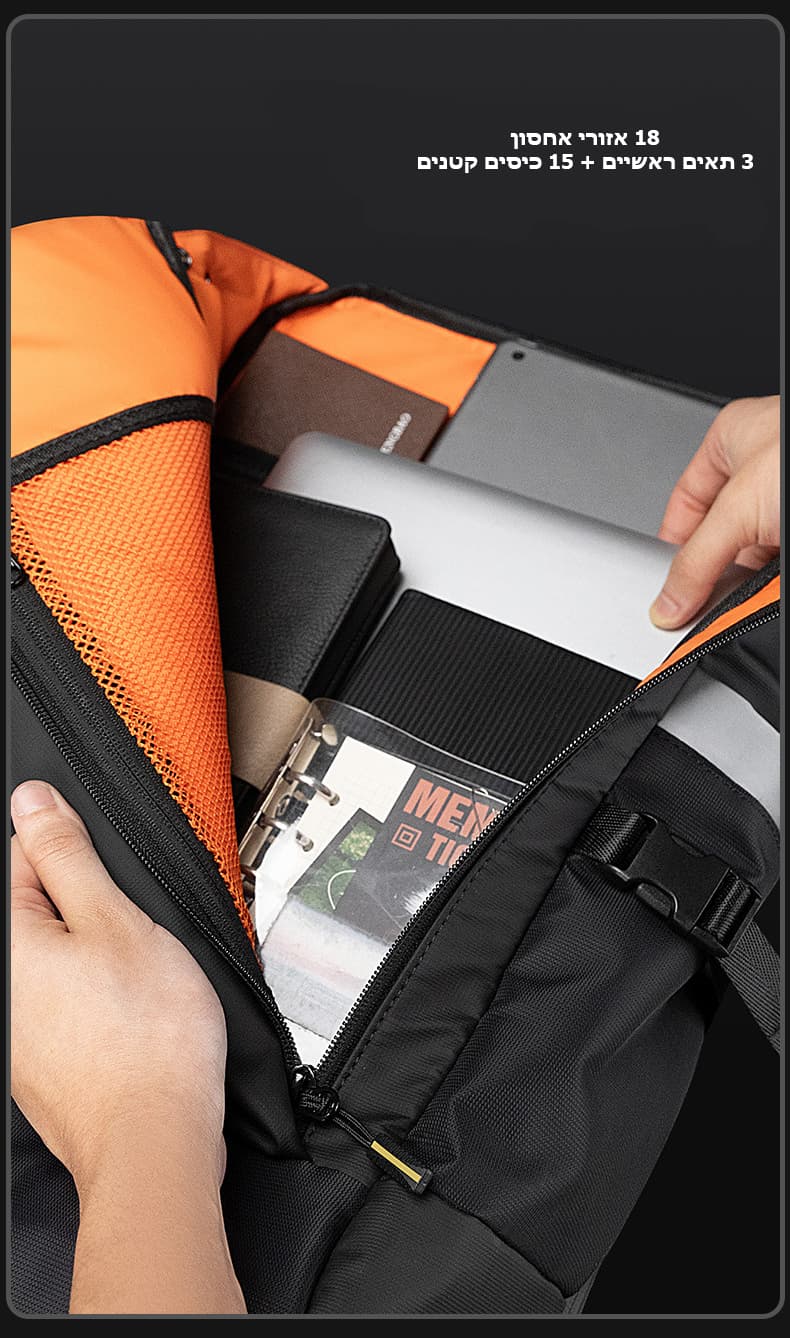 Entheral™ Fusion 35L Laptop Backpack, 17", photo 4