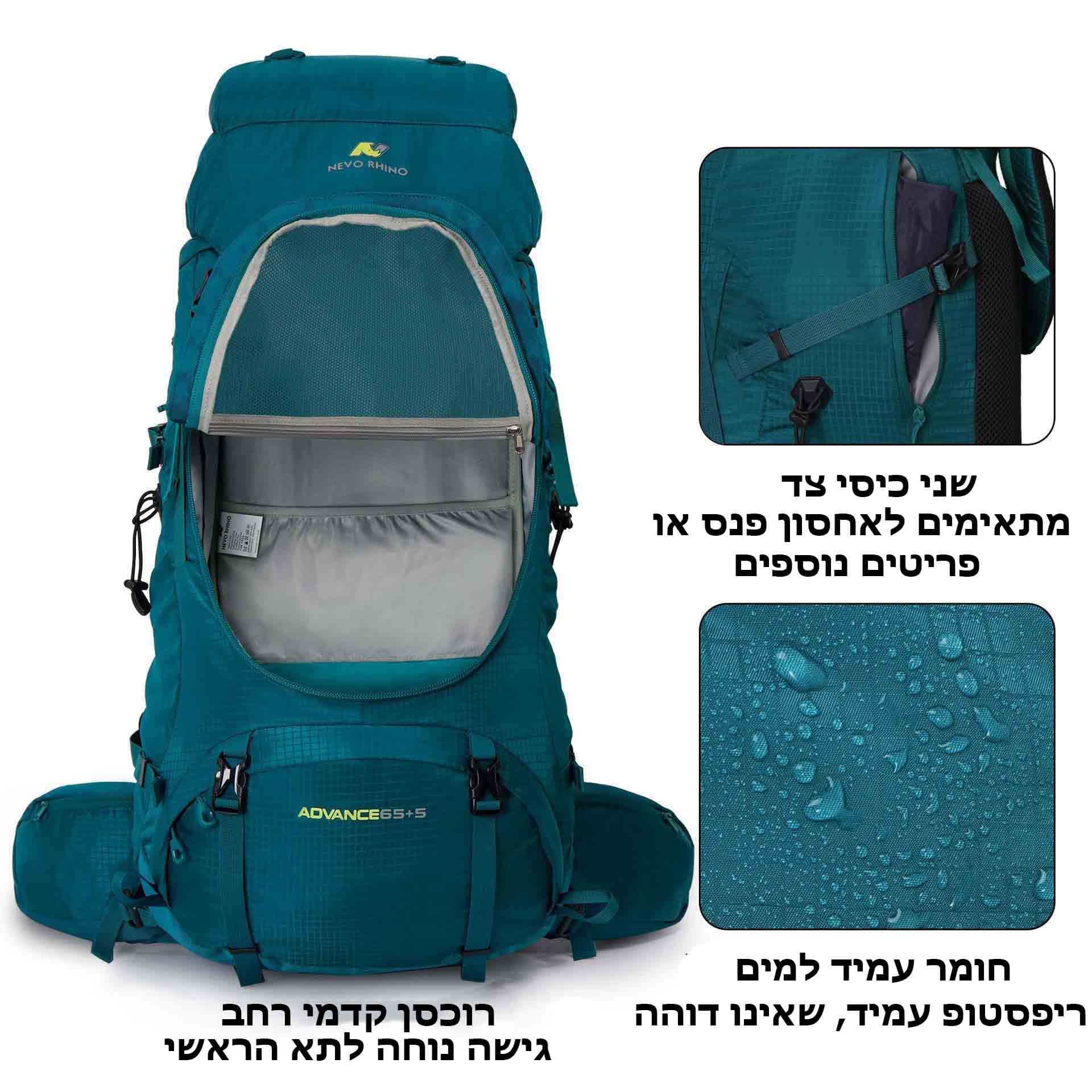 Kryos™ Ultra 70L Hiking Backpack, photo 10