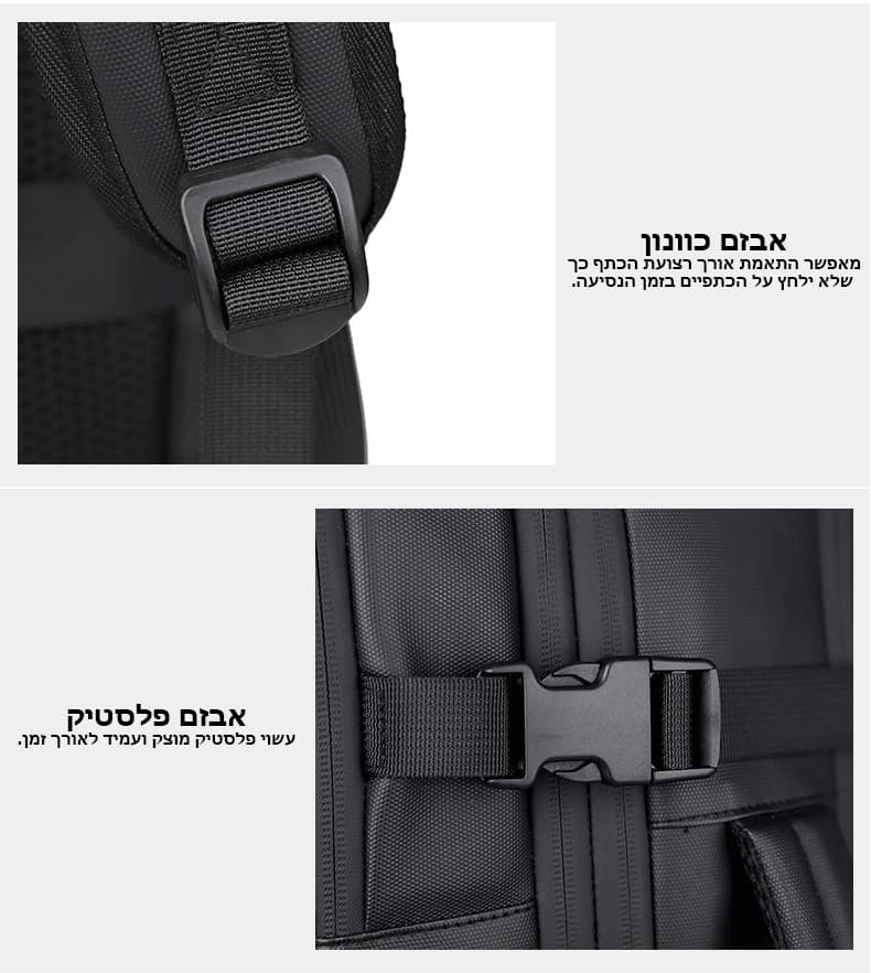 Valtrex™ ProX 35L Vacuum Compression Travel Backpack, photo 3