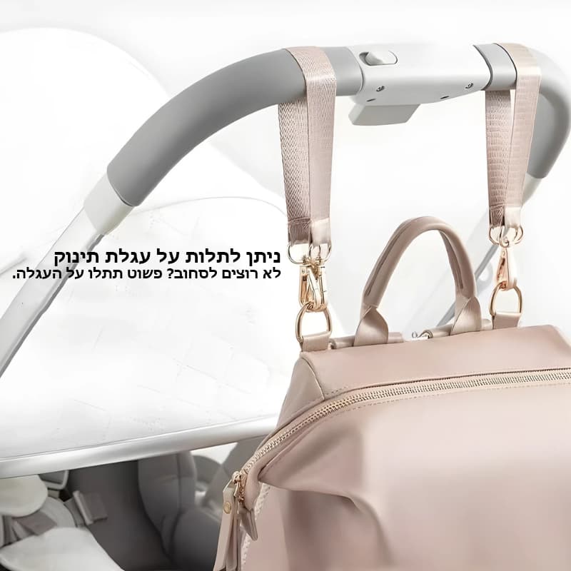 Pyronil NexGen 29L Diaper Backpack with Laptop Compartment, photo 8