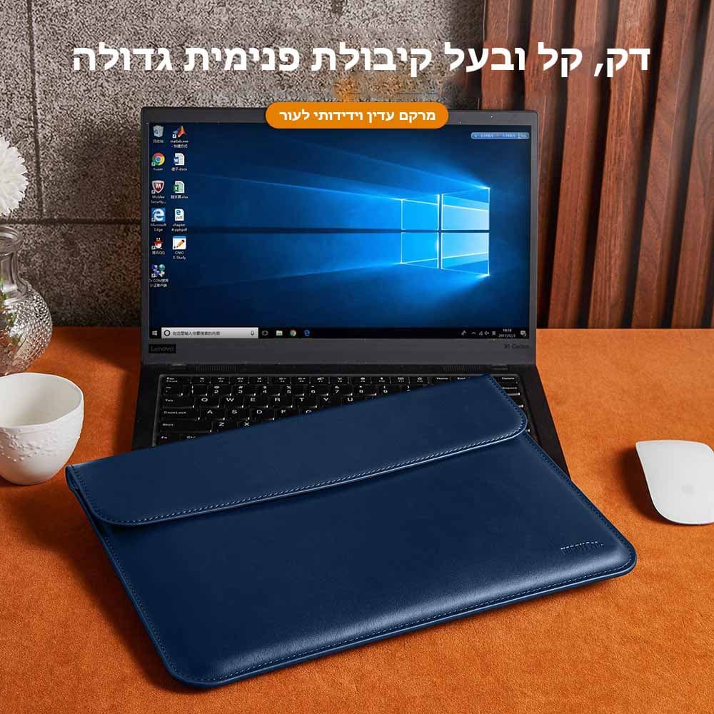 Kyronis™ Xtreme Leather Laptop Sleeve, photo 6